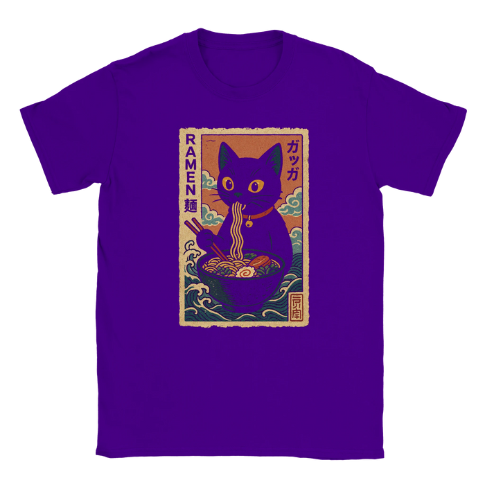 2da5d26f-44d5-4280-b2f8-bf62e2c1b954