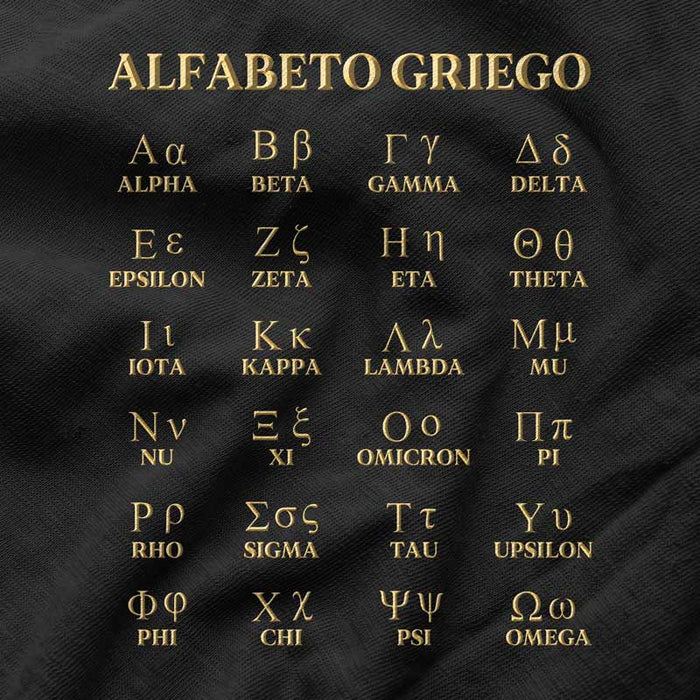 Camiseta Alfabeto Griego Letras
