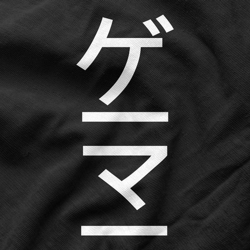 Camiseta Anime Gamer Japones