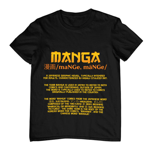 Camiseta Manga Definición