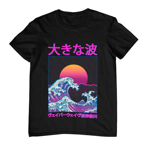 Camiseta Puesta Sol Ola Anime Vaporwave