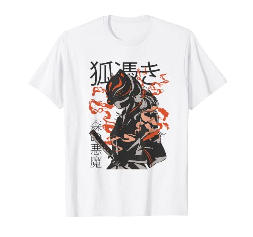 Hombre Samurai Guerrero Japonés Japón Anime Camiseta