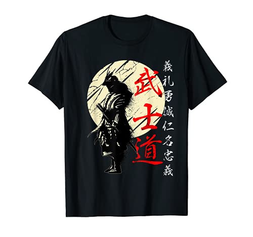 Código Bushido Samurai Guerrero japonés Kanji Camiseta