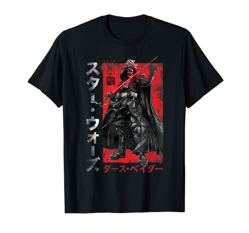 Star Wars Visions Samurai Vader Reach Camiseta