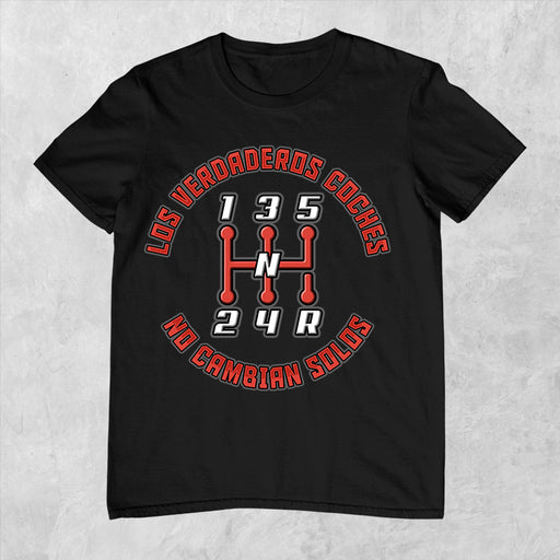 Camiseta Los Verdaderos Coches No Cambian Solos
