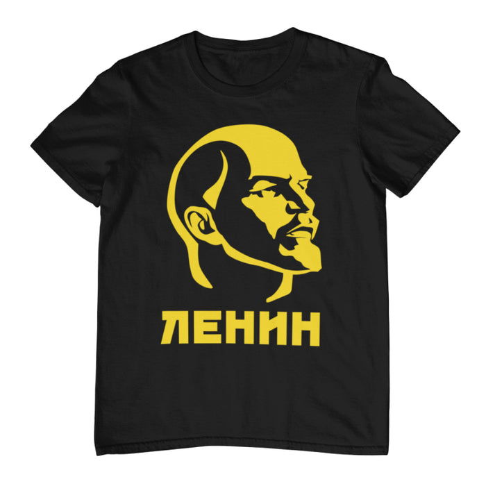 Camiseta Lenin Rusia URSS Comunismo