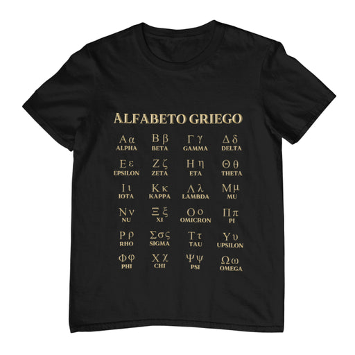 Camiseta Alfabeto Griego Letras